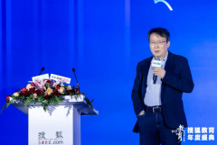 中国人平易近大学传授、中国心理学会理