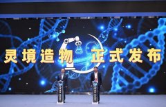 实现实正的“学问平权”“立异平权”“